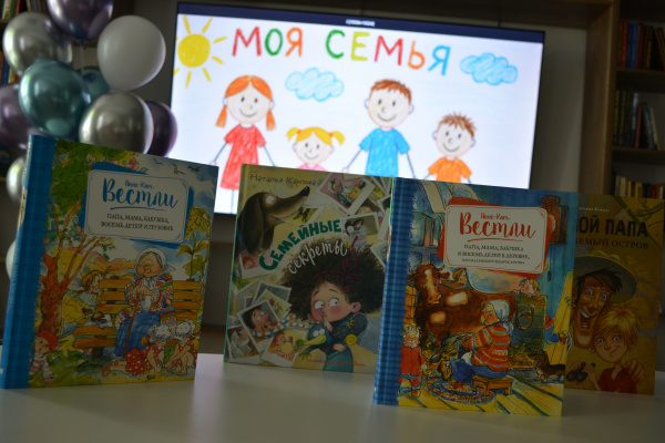 «Семейный шедевр» Творческая мастерская