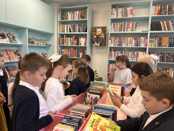 «Волшебный маршрут книг» Библиоэкскурсия