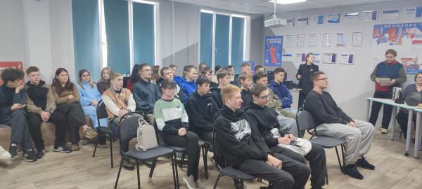 «Ленинград. Блокада. Подвиг» Час памяти