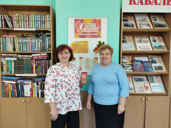    «Жизни золотая пора» Акция-поздравление