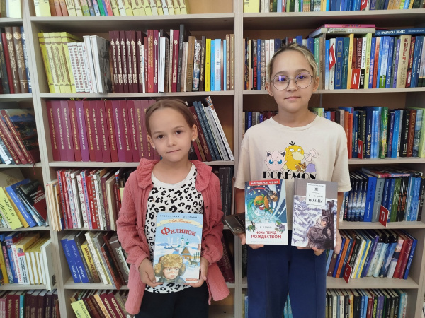 «Чудесно с книгой наше лето» Выставка-обзор