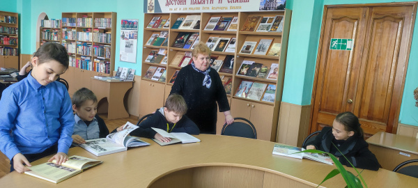 «Три символа в истории Чувашии» Урок краеведения