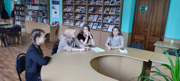 «В поисках призвания» Деловая игра