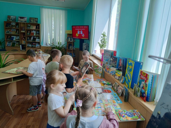 «В гости к книгам мы идем!» Экскурсия