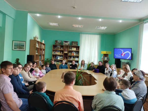 «Читайте вместе, читайте всей семьей» Час семейного чтения