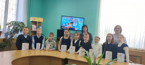 «Бездна информации, или Информационная безопасность» Урок информационной безопасности в сети Интернет