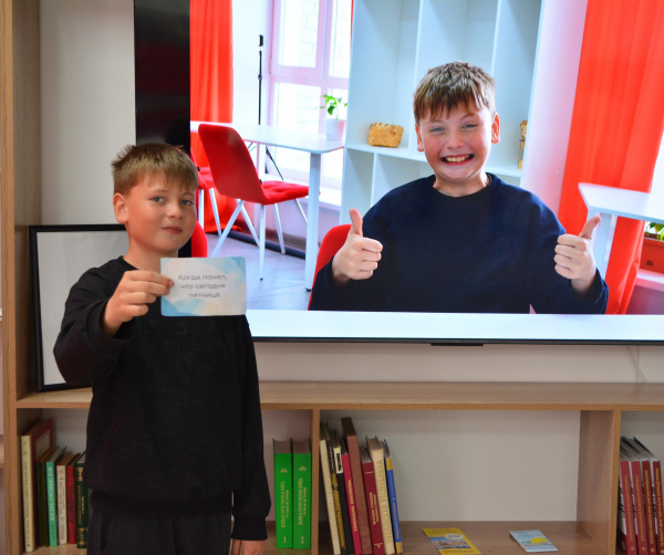 «Смеяться всем разрешается!» Смех-тайм