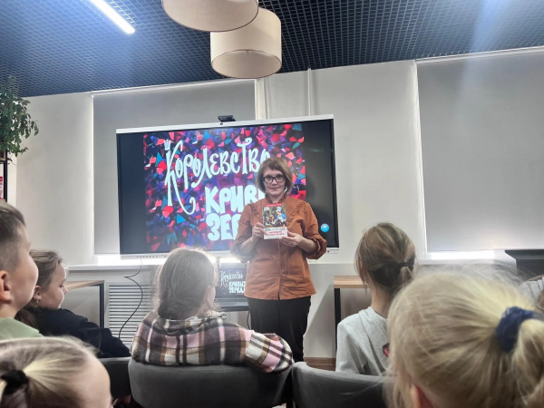 «Книга на экране» Киноклуб