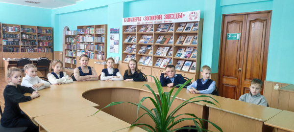 «Участники СВО - Герои нашего времени!» Информационный час