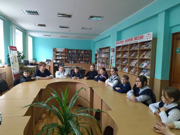 «Символы Чувашской Республики» Познавательный урок