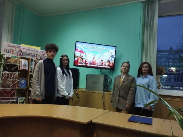 День учителя